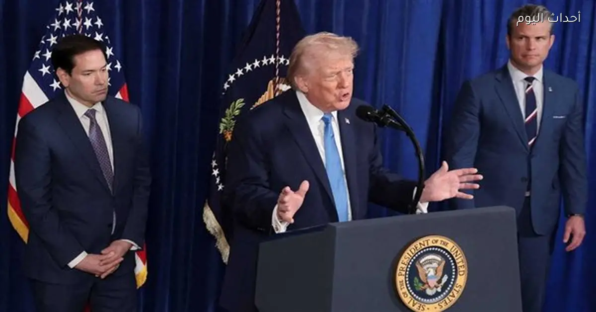 ترامب يحذر وزير الداخلية الفنزويلي بشأن التعاون في أزمة مادورو