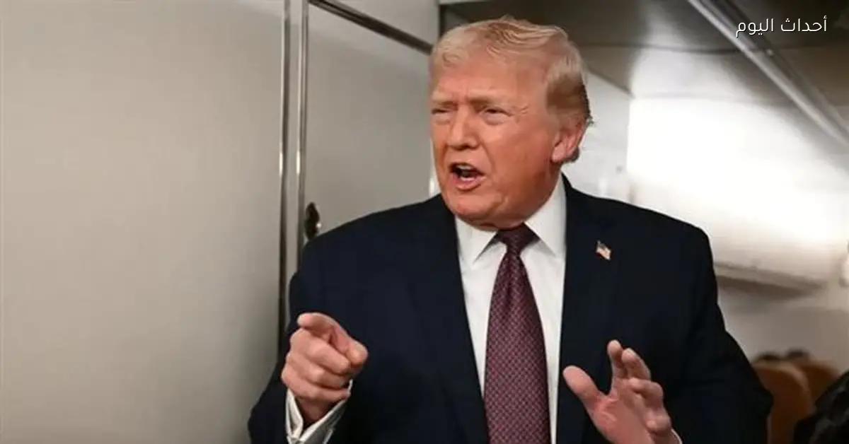 ترامب يعبر عن تفاؤله بعد اختطاف مادورو