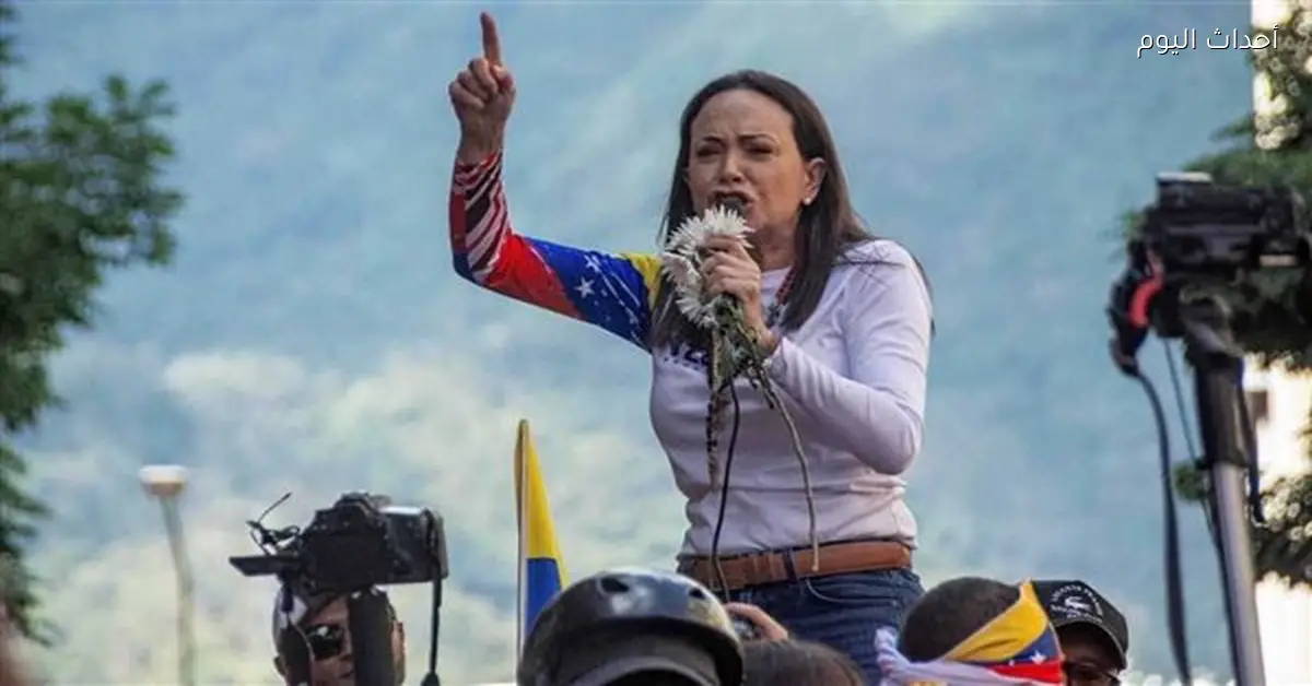 ترامب ينتقد زعيمة المعارضة الفنزويلية ماريا ماتشادو ويصفها بعدم الكفاءة القيادية