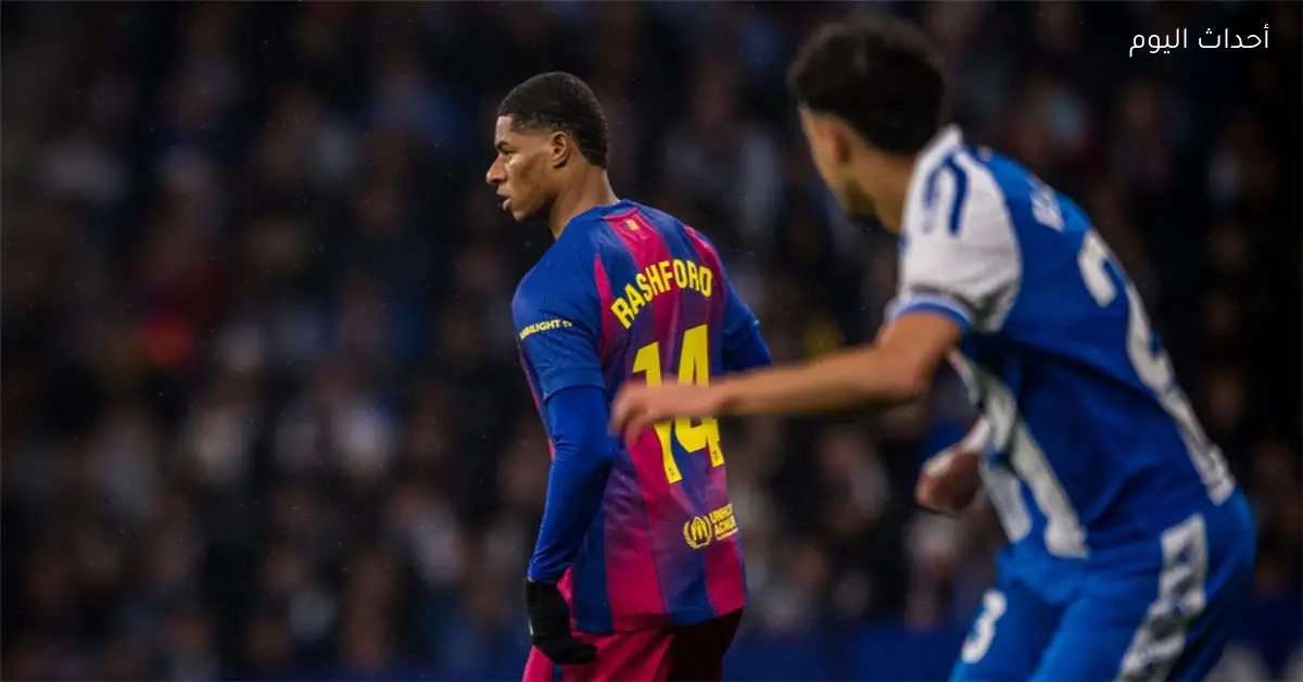 ترتيب الدوري الإسباني عقب فوز برشلونة على إسبانيول