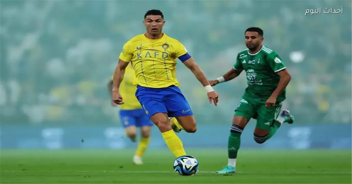 ترتيب الدوري السعودي عقب انتصار الأهلي على النصر