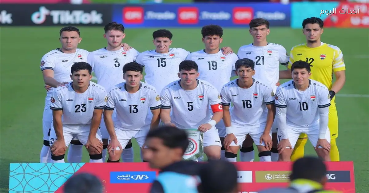 تردد القناة الناقلة لمباراة العراق والصين في كأس آسيا تحت 23 سنة