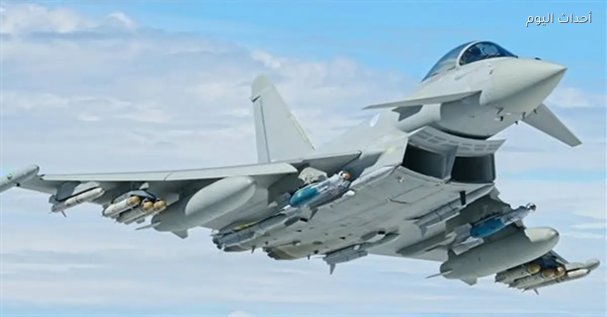 تركيا تجرى محادثات مع بريطانيا لشراء طائرات يوروفايتر تايفون