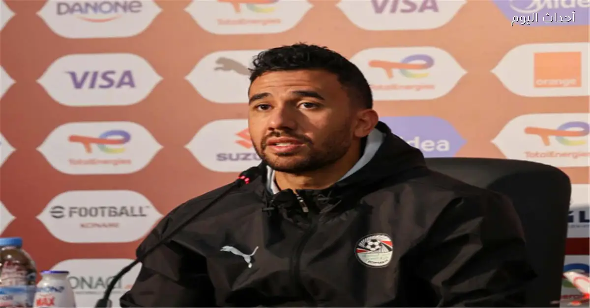 تريزيجيه يؤكد مشاركته في مباراة مصر وكوت ديفوار