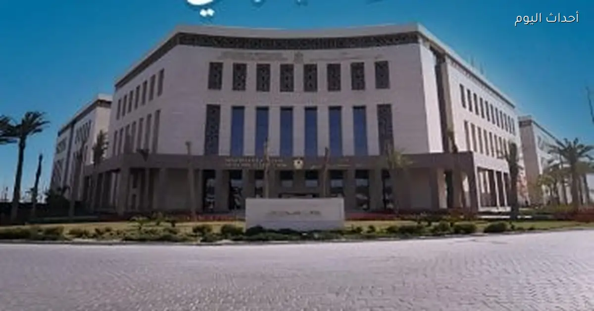 تسجيل استمارة امتحانات الشهادات العامة 2026