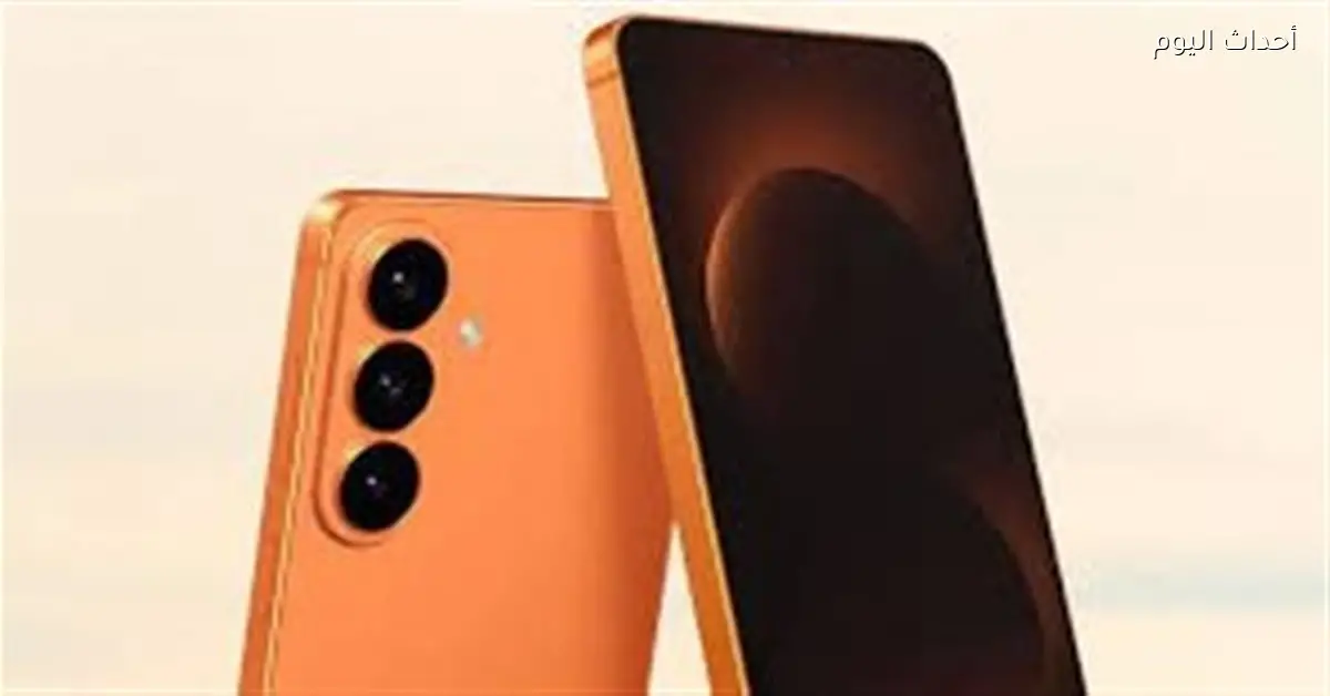 تسريبات جديدة تحدد أسعار سلسلة Galaxy S26 من سامسونج