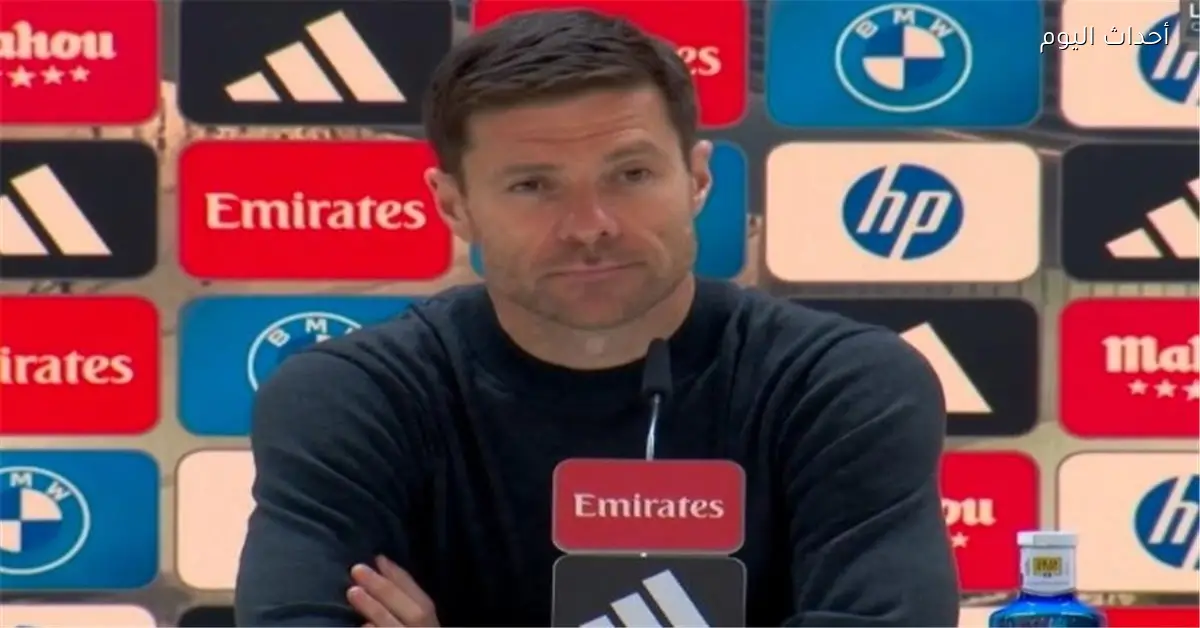 تشابي ألونسو يشيد بجونزالو كقدوة للأكاديمية ويؤكد جاهزية الفريق لمواجهة أتلتيكو في السوبر