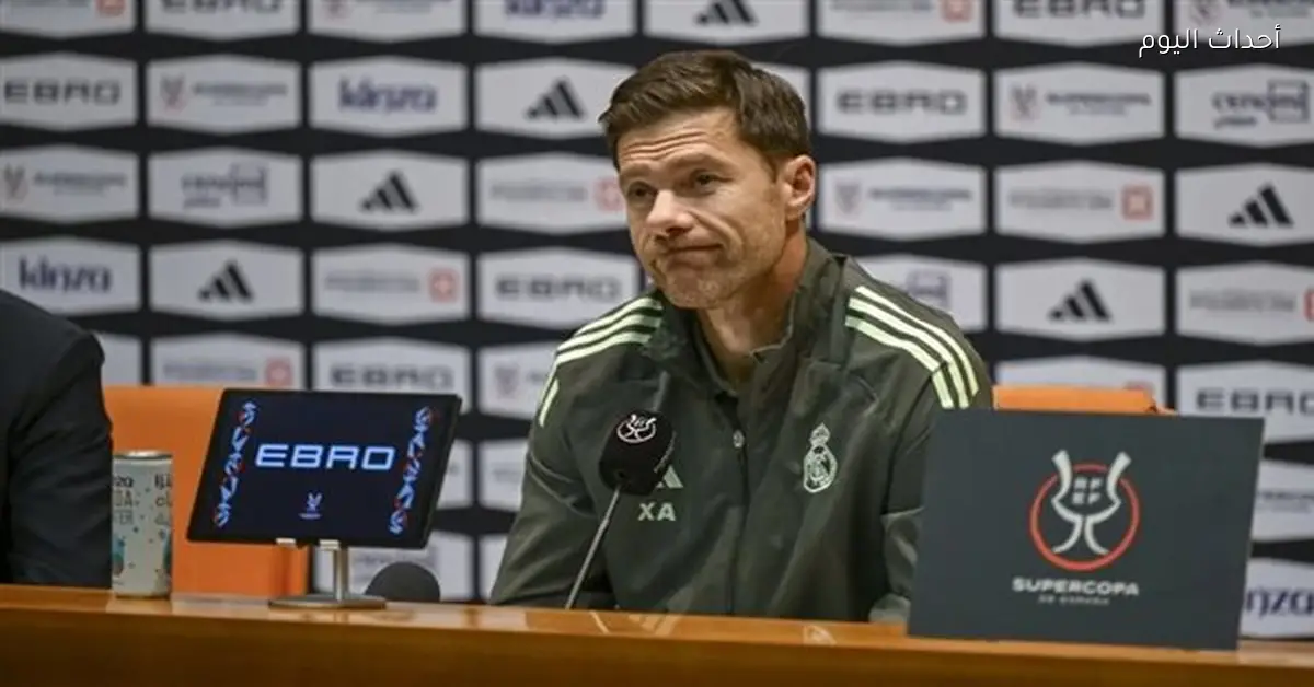 تشابي ألونسو يغادر ريال مدريد بعد هزيمة أمام برشلونة