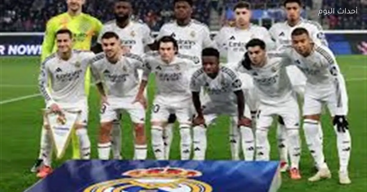 تشكيل ريال مدريد أمام موناكو في دوري الأبطال ومبابي وفيني في الهجوم