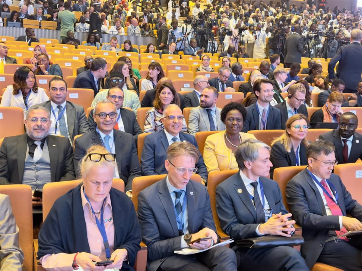 اجتماع المؤتمر