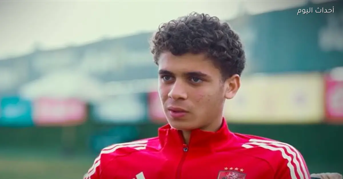 تعطل صفقة انتقال حمزة عبدالكريم لبرشلونة بسبب اللاعب