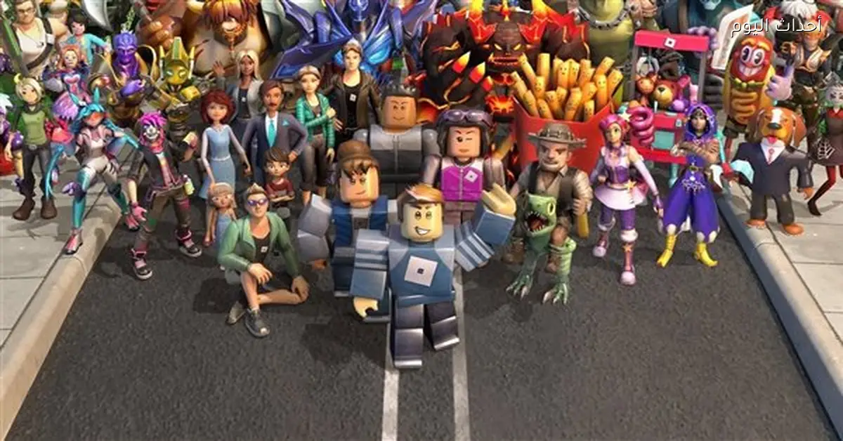 تعليم الشيوخ تناقش تقييد استخدام منصة “روبلوكس” اليوم