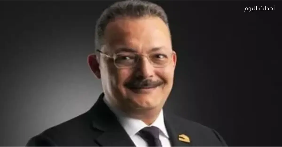 تعيين الدكتور سمير صبري محمد أمين عضوًا بمجلس النواب