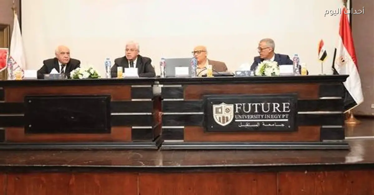 تغيير أسماء 5 كليات في جامعات خاصة