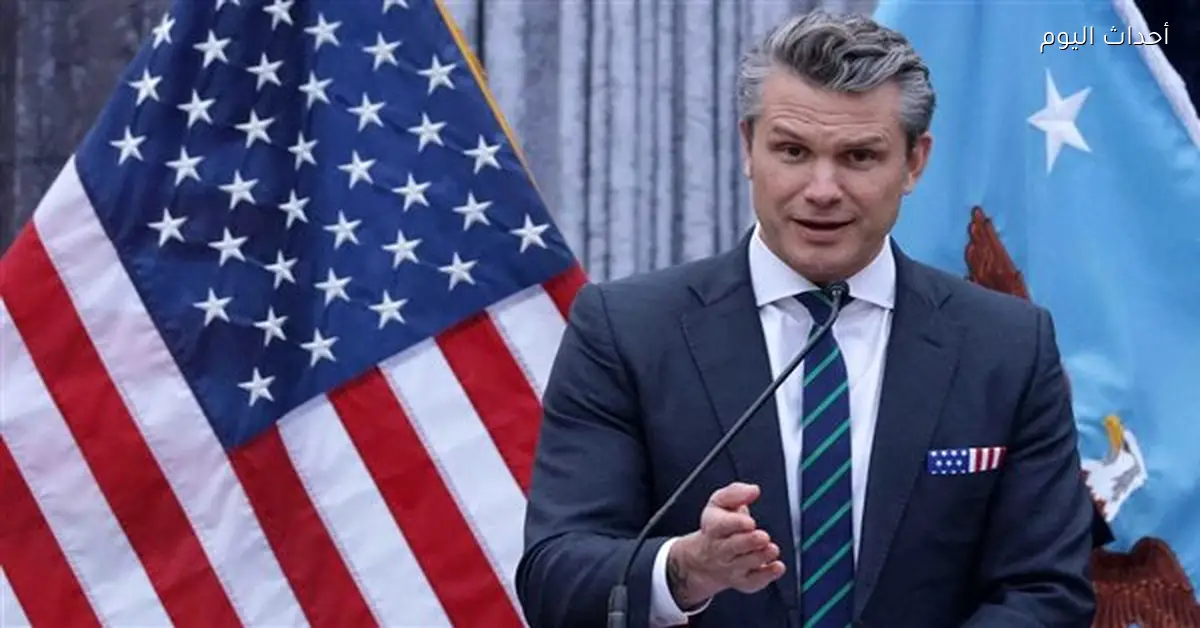 تفاصيل القبض على مادورو وسخرية هيجسيث من فشل روسيا في حمايته