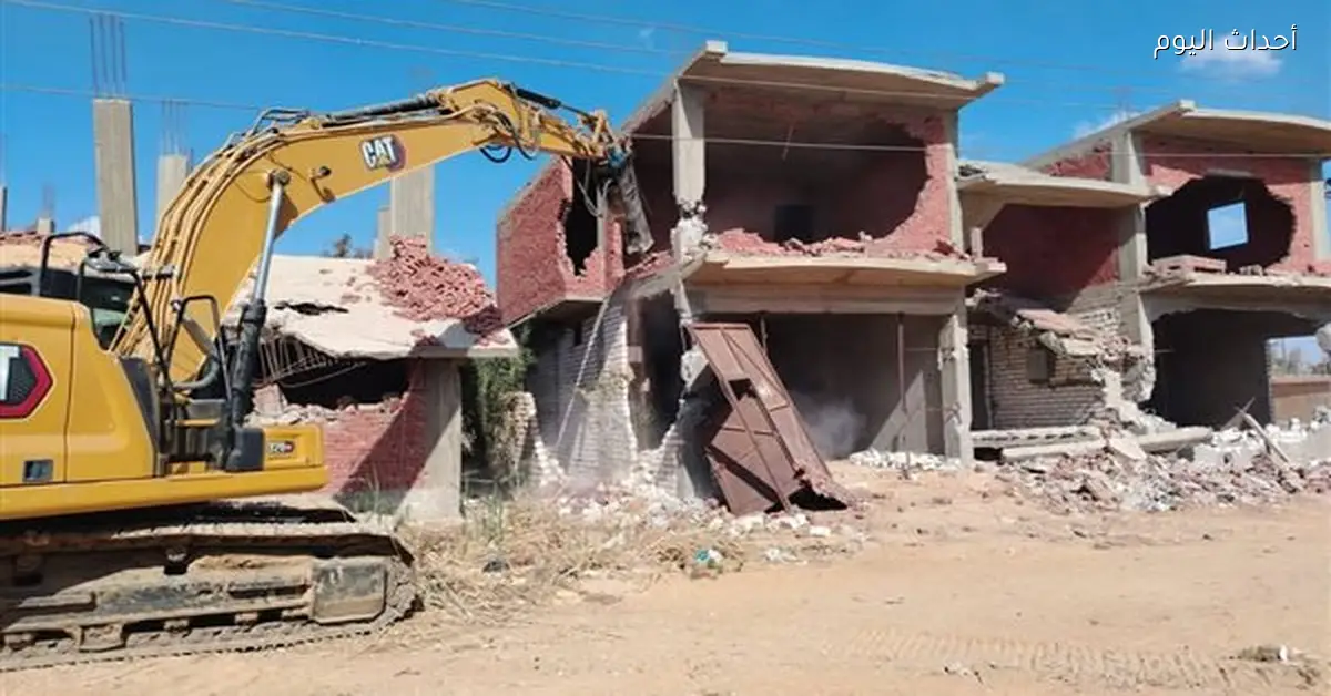 تنفيذ 6 قرارات لإزالة التعديات في قرى شباب الخريجين