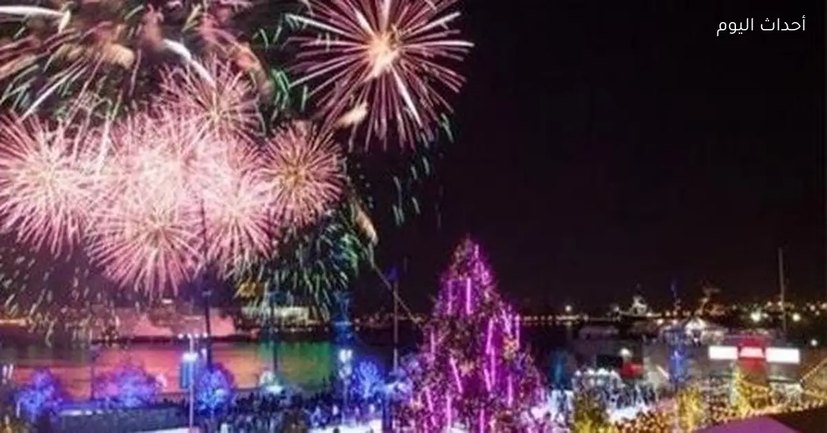 تهنئة بعيد رأس السنة 2026 للأهل والأصدقاء برسائل مليئة بالحب والأمل