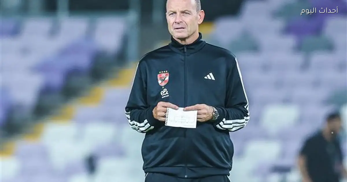 تورب يطلب دعم دفاع الأهلي بثلاث صفقات جديدة