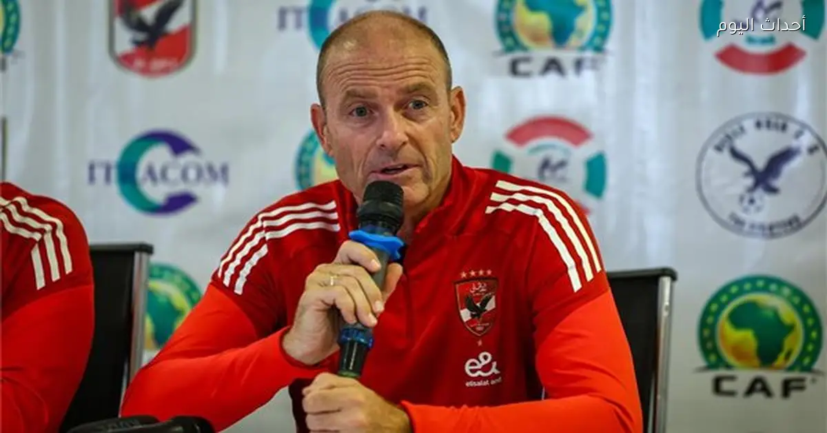 توروب يتحدث عن أزمة إمام عاشور: الفريق أولًا