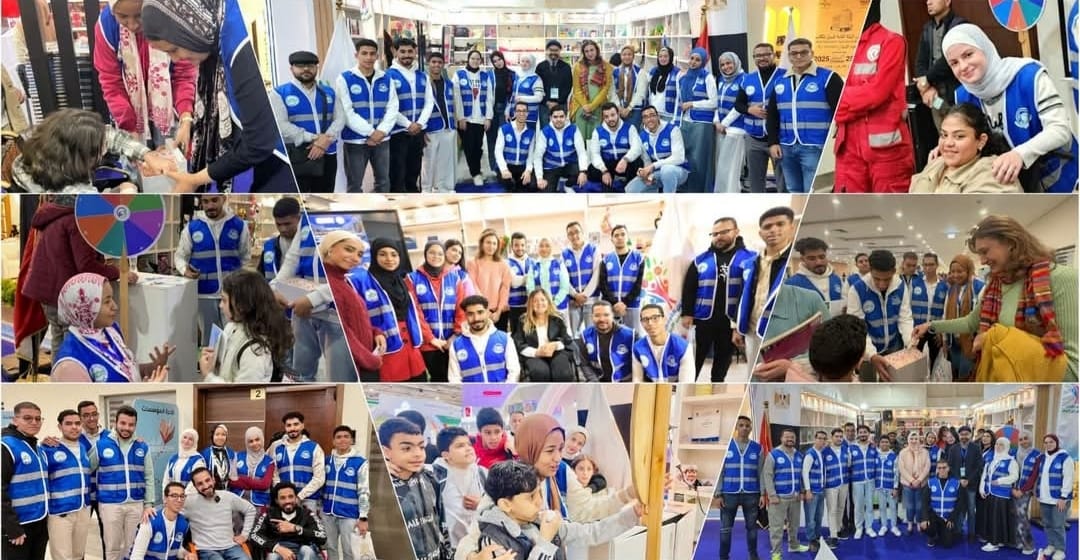 فعالية معرض الكتاب 