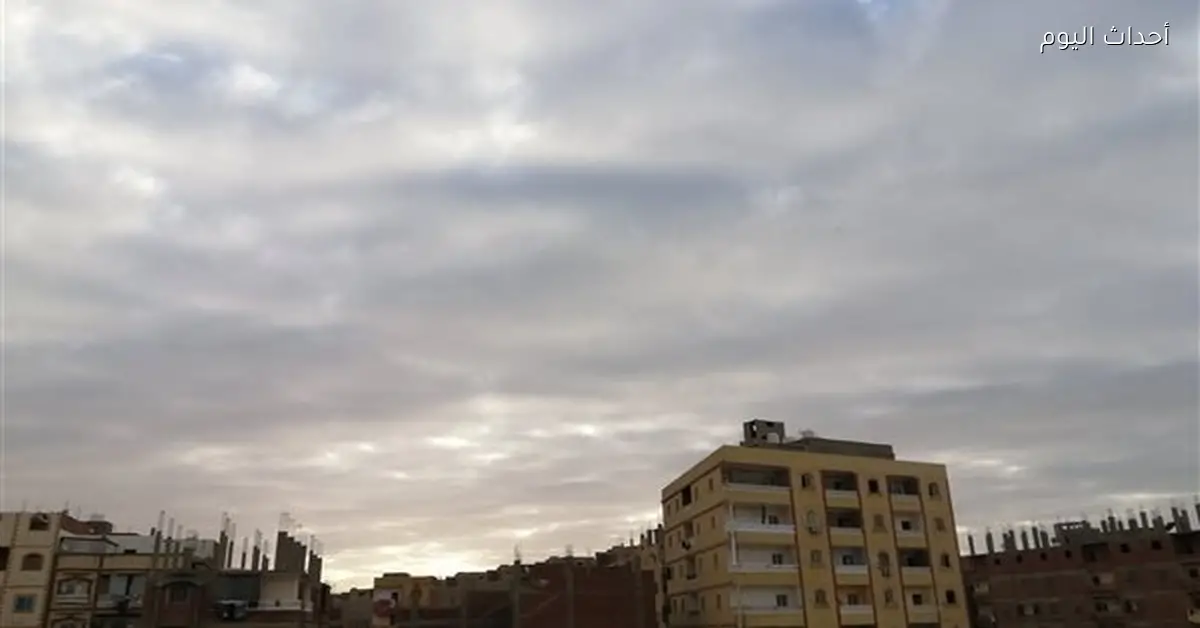 توقعات الأرصاد لطقس الجمعة في جميع أنحاء البلاد