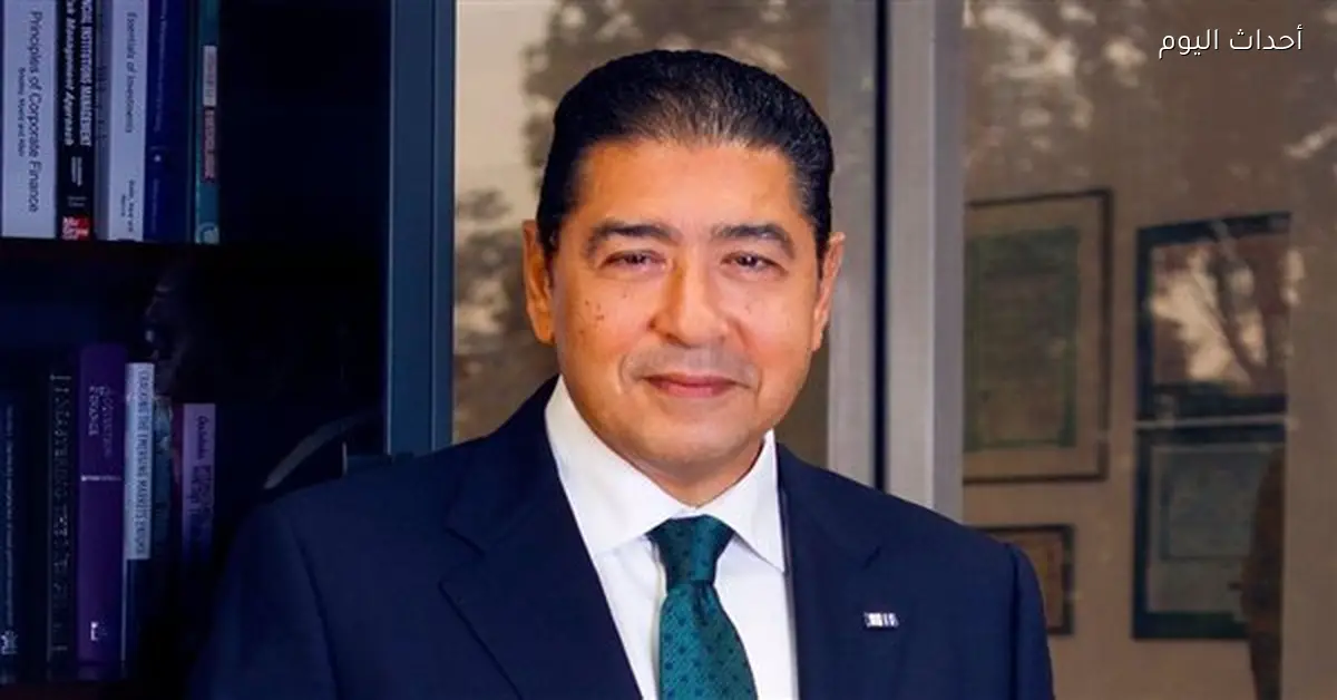 توقعات بخفض الفائدة إلى 12% بنهاية 2026