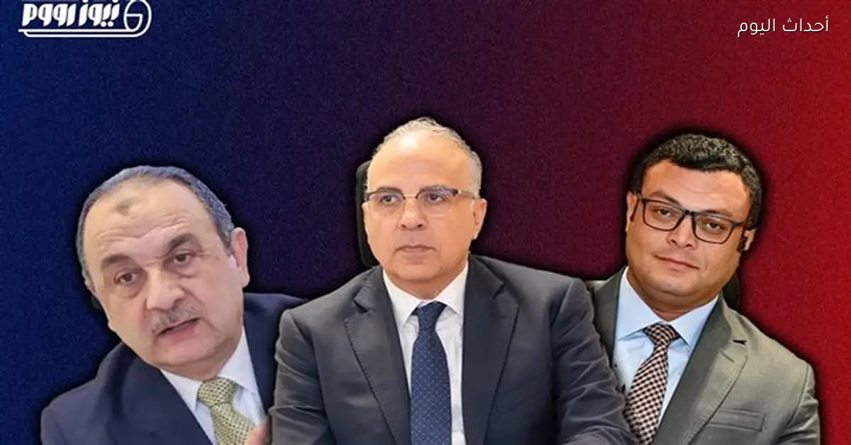 ثلاثة وزراء مرشحون لمغادرة الحكومة الجديدة