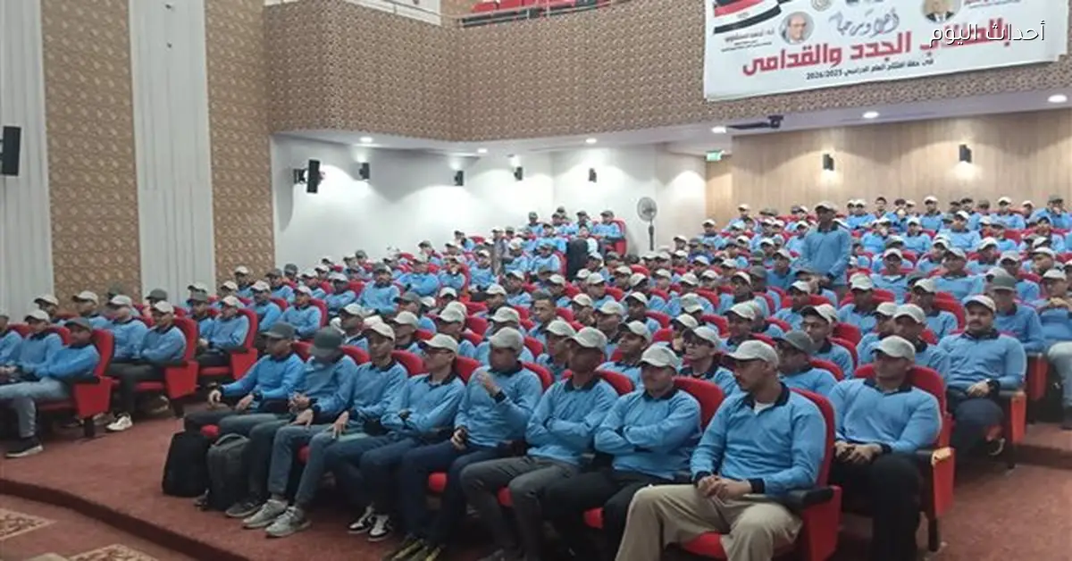 جامعة أسيوط الأهلية تبدأ دورة التربية العسكرية بمشاركة 439 طالبًا