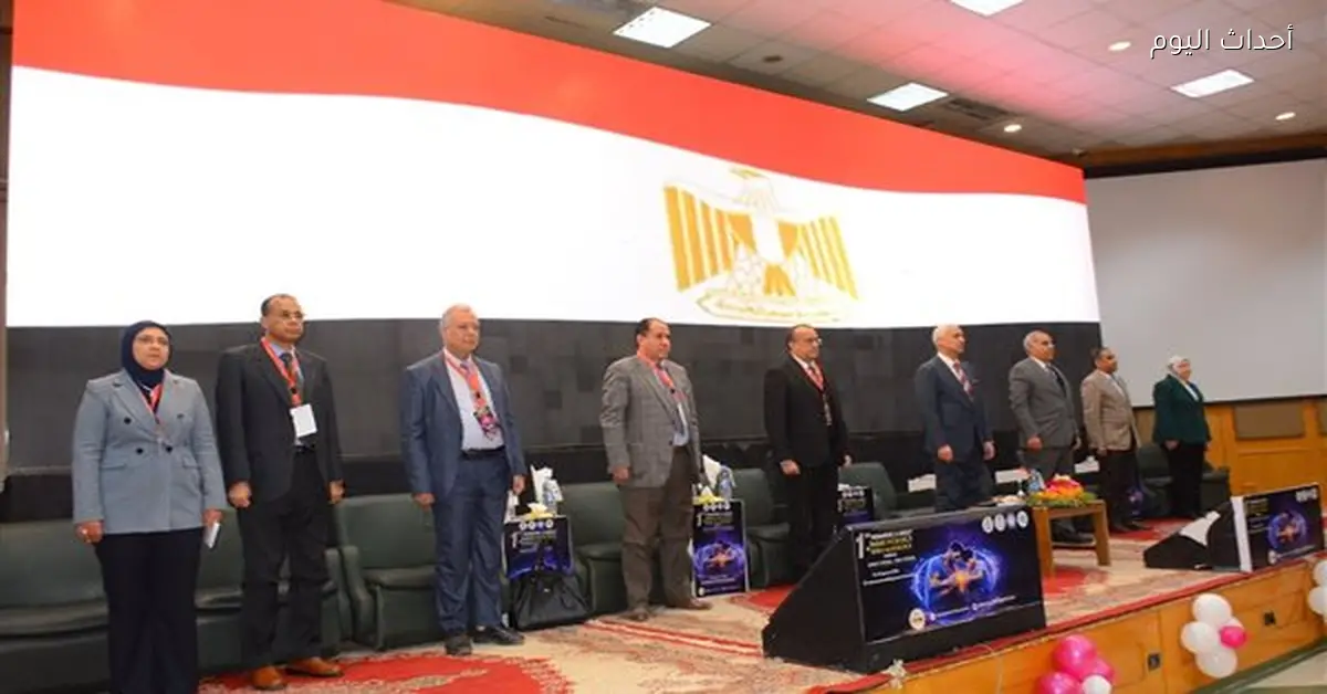 جامعة أسيوط تعقد المؤتمر العلمي لأمراض المناعة والروماتيزم