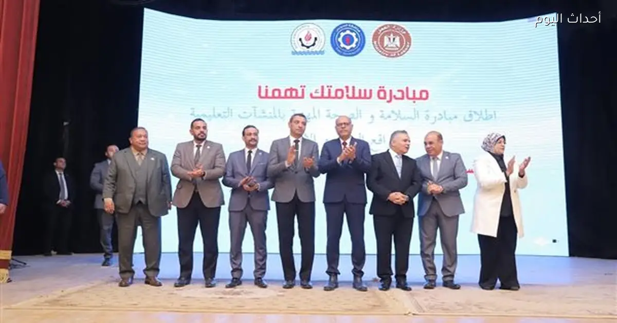 جامعة السويس توفر 1700 فرصة عمل للشباب وذوي الهمم