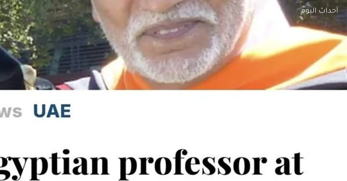 جامعة القاهرة تبارك لعباس الجمل فوزه بجائزة نوابغ العرب