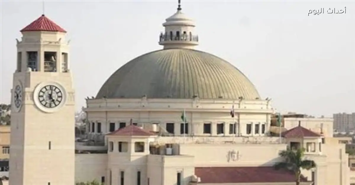 جامعة القاهرة تعاقب بعض الطلاب بسبب مخالفات سلوكية
