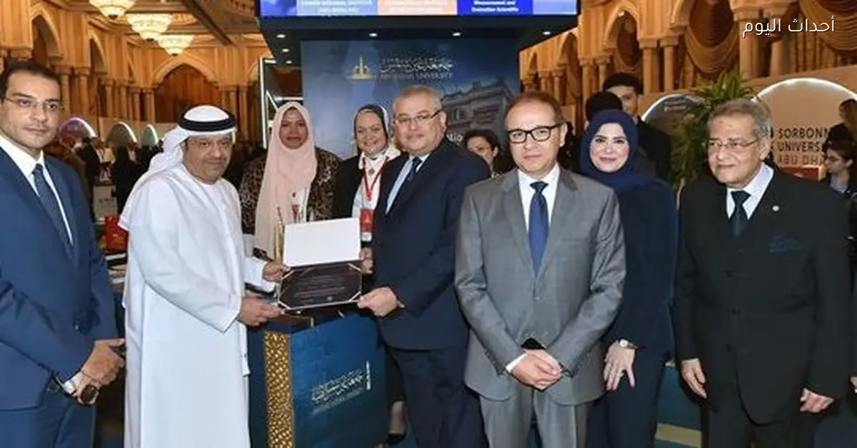 جامعة عين شمس في ملتقى “توب نوتش أبوظبي” لعرض برامجها التعليمية المميزة