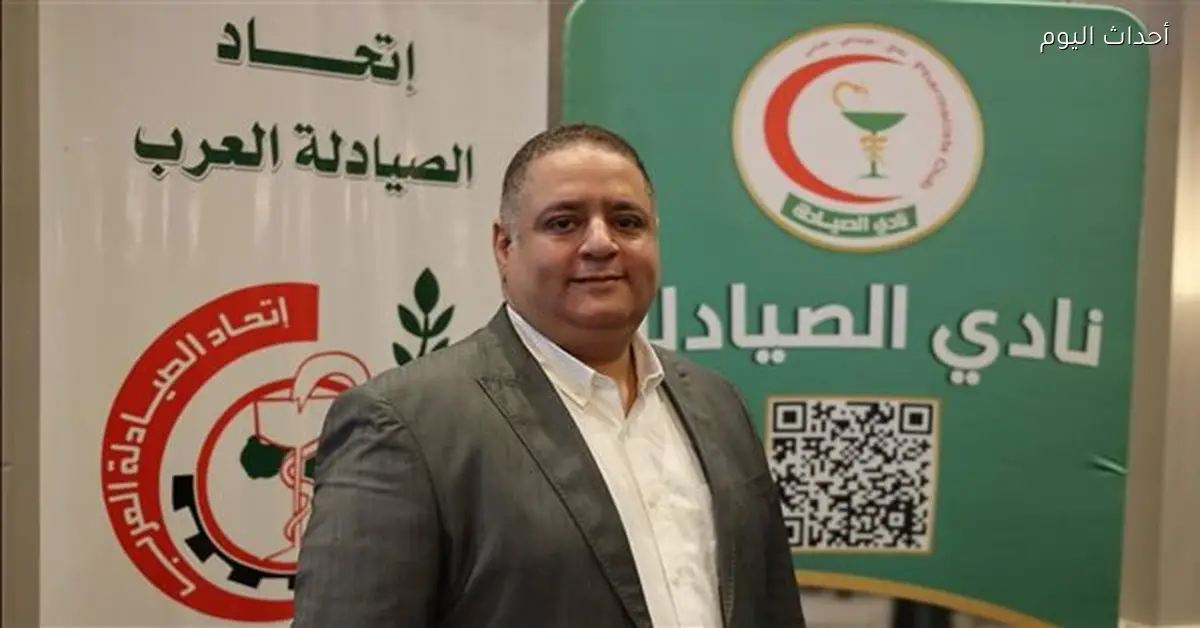 جدل حول التركيبات الصيدلانية وحق الصيادلة في الرقابة