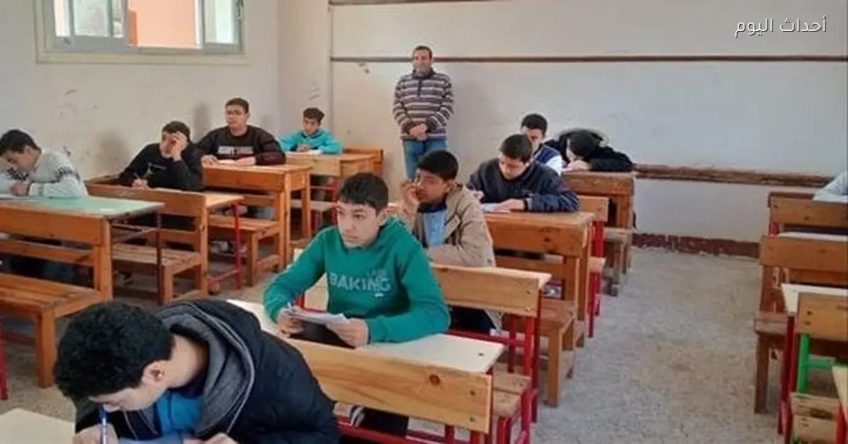 جدول امتحانات الإعدادية 2026 للفصل الأول
