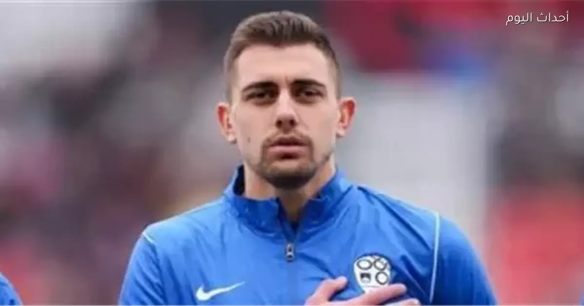 جراديشار يغادر الأهلي بعد مواجهة يانج أفريكانز إلى أوبيست المجري