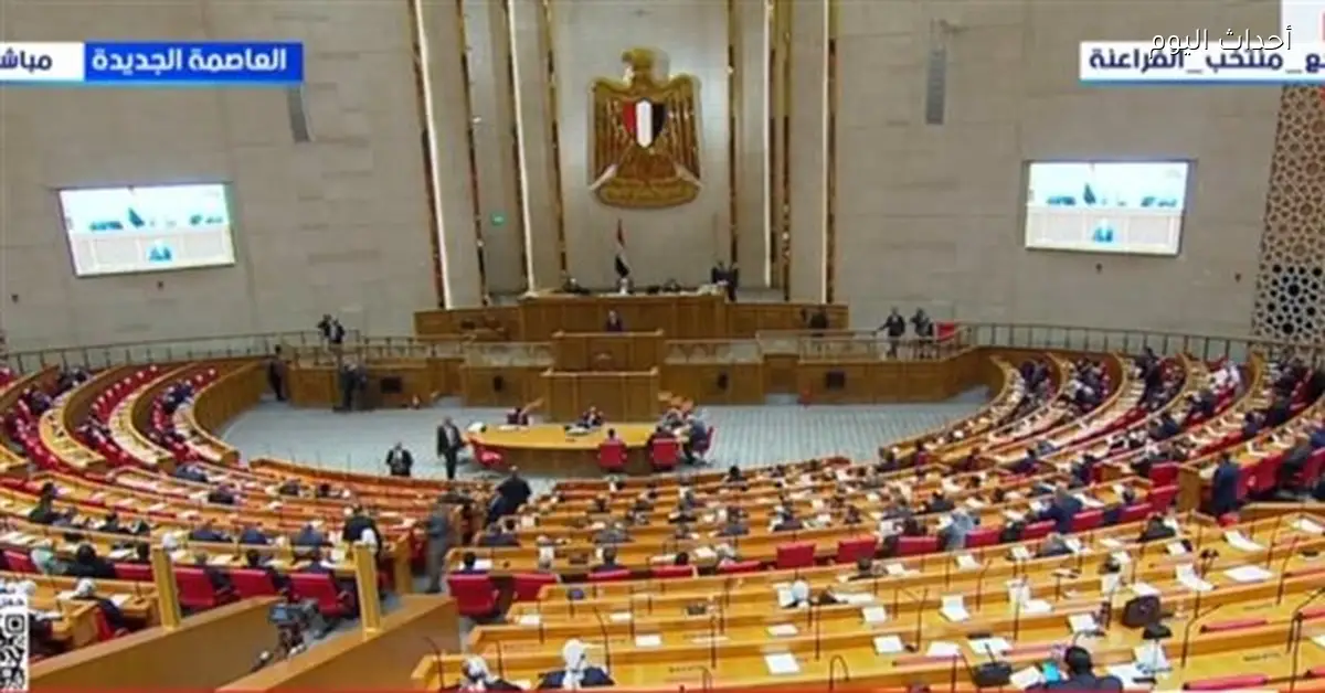جلسة افتتاحية لمجلس النواب في الفصل التشريعي الثالث