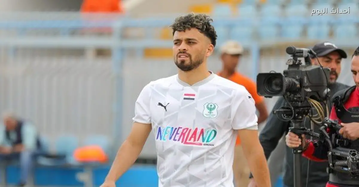 جلسة في المصري البورسعيدي لتمديد عقد صلاح محسن خوفًا من الخليج