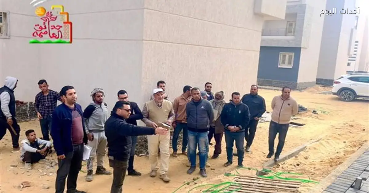 جهاز تنمية مدينة حدائق العاصمة يراقب تنفيذ وحدات سكنية جديدة