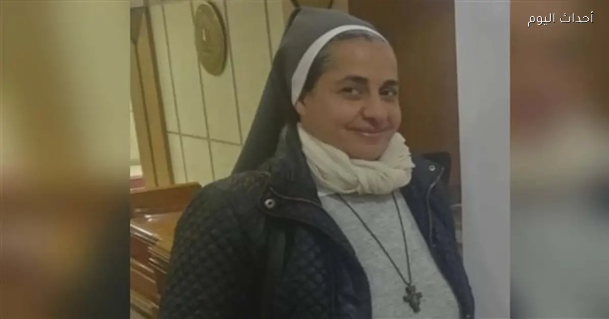 جهود وزارة التضامن لتحسين حياة كبار السن في دار العذراء مريم