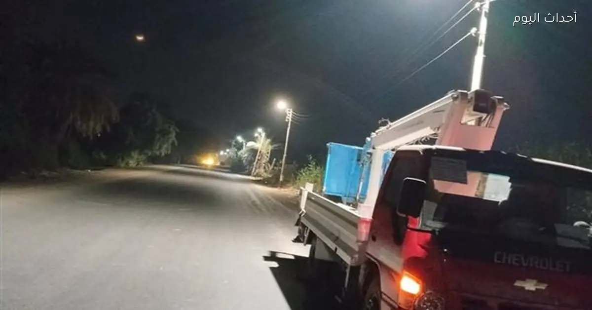 جولات ميدانية لتحديد أعطال الكشافات في شمال قنا