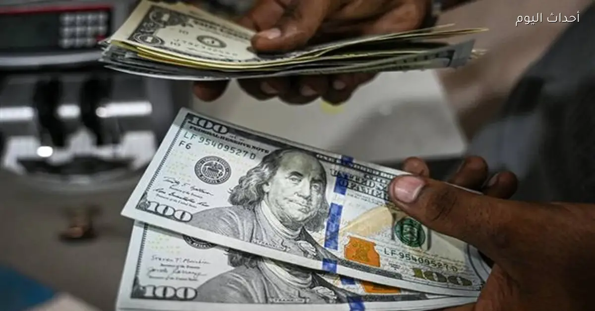 جولدمان ساكس يعود لسوق السندات بعد أسبوع من الغياب