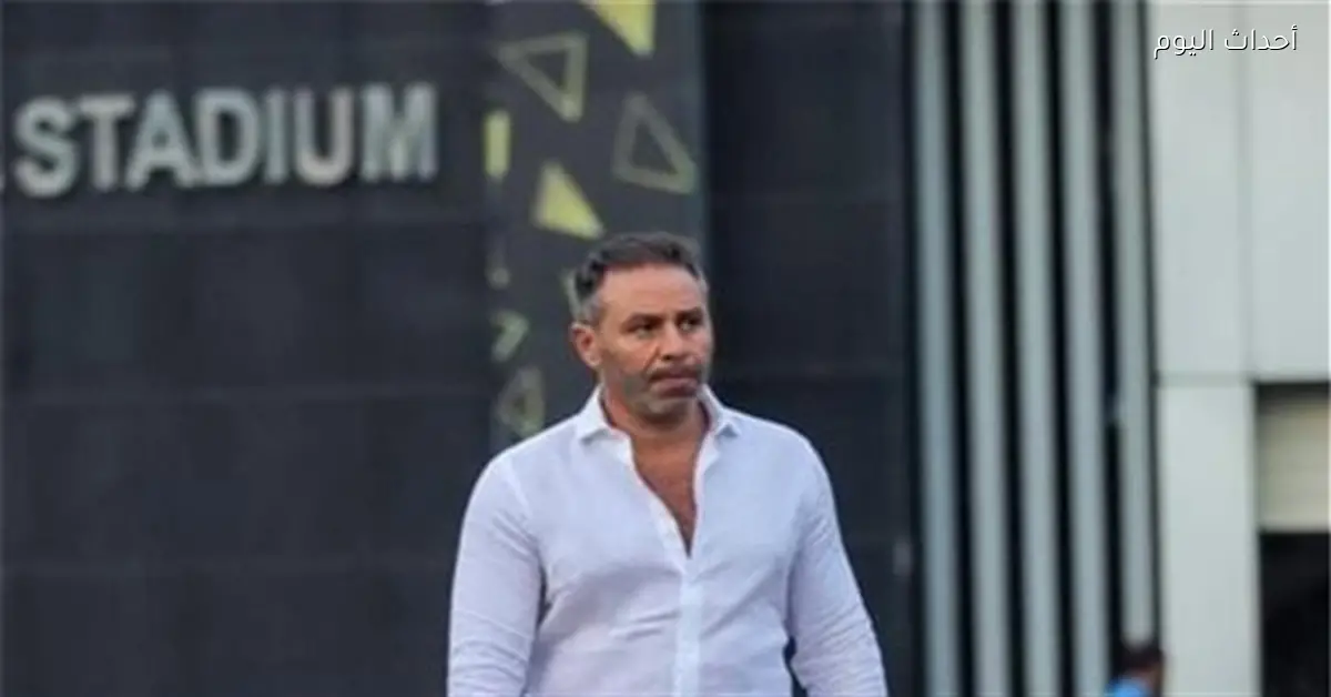 حازم إمام: منتخب مصر قدم أداءً جيدًا في كأس الأمم الأفريقية