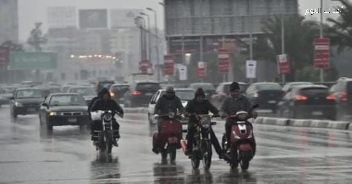حالة الطقس اليوم الثلاثاء 13 يناير 2026 أمطار واضطراب في الملاحة
