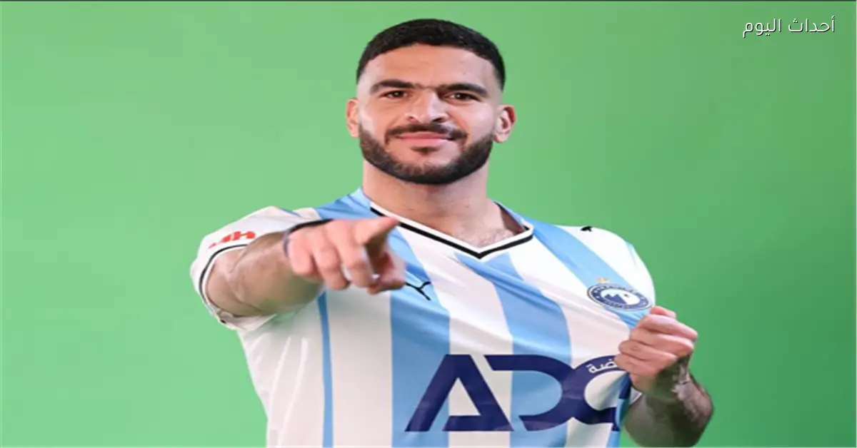 حامد حمدان يتصدر قائمة بيراميدز لمعسكر أبوظبي