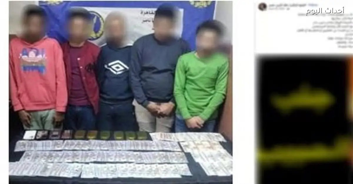 حبس عصابة نصبت على ضحايا بالعلاج الروحاني