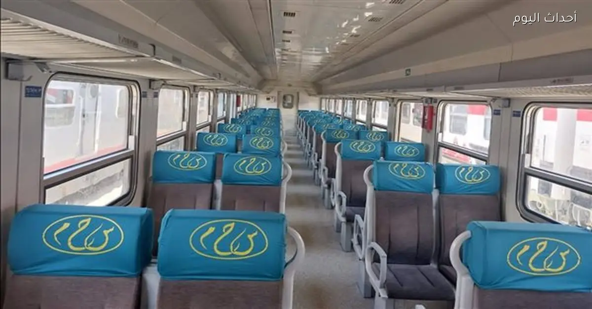 حجز تذاكر الدرجة الثالثة للسكك الحديدية إلكترونيًا