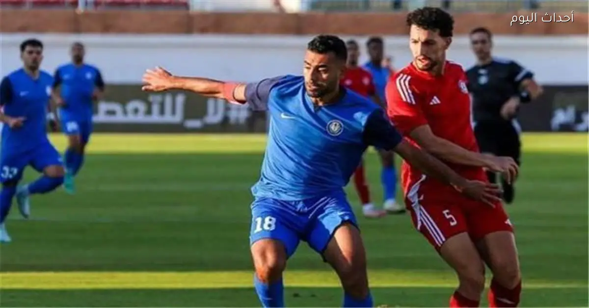 حرس الحدود يتأهل على حساب سموحة بركلات الترجيح في كأس مصر