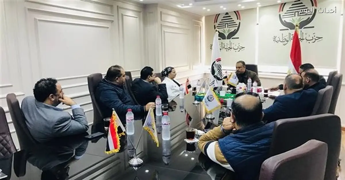 حزب الجبهة الوطنية يركز على دعم الكوادر الشبابية