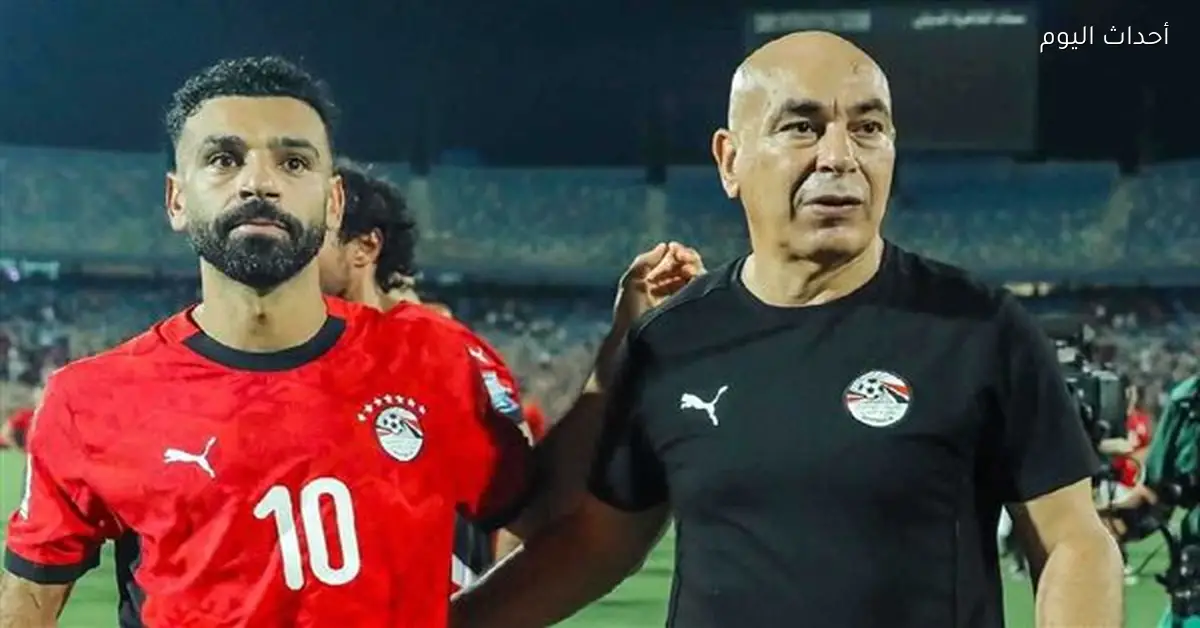 حسام حسن: الفوز هدية للشعب المصري ومحمد حمدي ولدي 27 لاعب مميز
